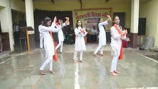 ओ देश मेरे तेरे शान पे सदके Dance SVM school Girls Best dance  O Desh Mere Tere Shan Pe Sadke [upl. by Tilford]