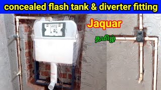 Jaquar concealed flash tank fitting tamil  jaquar diverter fitting tamil  bathroom plumbing work [upl. by Oleta]