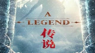 A legend Full Movie  Fantasy [upl. by Lomasi43]