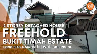 Singapore Landed Property Home Tour  2 Storey Detached House at Bukit Timah by Kenny Yeap SOLD [upl. by Gautious884]