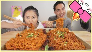 NUCLEAR FIRE NOODLES  WORLDS HOTTEST CHOCOLATE ft ARIA  MUKBANG [upl. by Ecnerret]