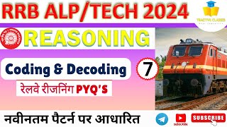 Coding amp Decoding Reasoning Tricks RRB RPF Constable amp SI Other Govt Exam  07 Basic to Advance [upl. by Mallissa339]