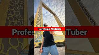 Maaz Safder Biography In 2024 😱 youtubeshorts shortsvideo maazsafderworld SHORTINFO [upl. by Nilrem]