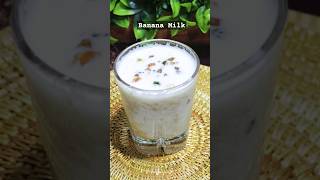 Banana Milk  Dessert  Banana Recipes shorts viralvideo [upl. by Kimberley]