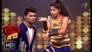 Somesh and Shresti Performance  Dhee Jodi  19th September 2018  ETV Telugu [upl. by Clarisa]