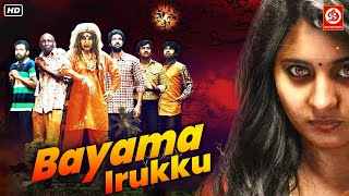 Bayama Irukku New Released Hindi Dubbed Action Full Blockbuster Movies  New Horror Comedy Film [upl. by Torras]