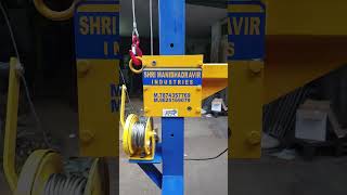 STAND MIXER MACHINE WINCH TYPE [upl. by Stockton909]