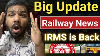 Big Update  IRMS is back in UPSC ESE  Railway Is biggest News  Engineer के लिए Good News [upl. by Mcclees]