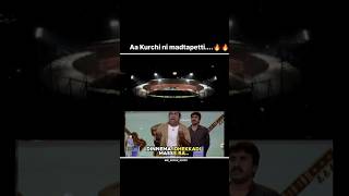 Srhsrh vs kkr final srh vs rcb srh trending sunrisershyderabad viralvideo shortsvideo [upl. by Anwahsit632]