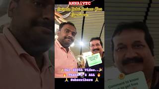 💐Emirates Business Class Emirates ANNAiVTC BusinessClass SingerMano travelvlog ytshortsindia [upl. by Hubing172]