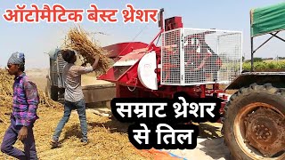 Samrat Thresher Working in तिल til Tal તલ [upl. by Odin]