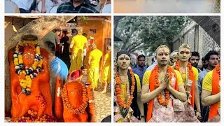 hanuman jayanti gacchi rasam in 2K24 🙏🙏 gacchivlog hanumanji hoshiarpur [upl. by Nosille149]