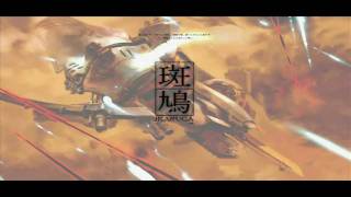 Ikaruga Chapter03 Faith OST  HD [upl. by Nywled]