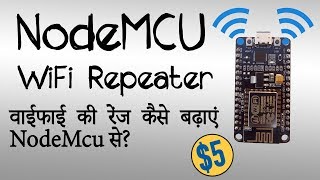 Make WiFi repeater using NodeMcu  cheap WiFi range extender Hindi [upl. by Eirrok278]