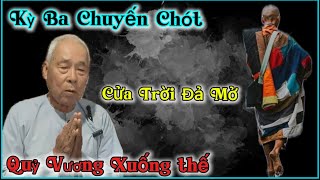 Cao Nhân Cho Biết Cửa Trời Đả Mở Kỳ Ba Chuyến Chót Quỷ Vương Xuống Thế  Chiến Cùi Bắp [upl. by Eillime]