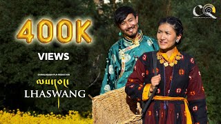 LHASWANG  RIGZEN DORJAY  ft DISKIT ANGMO amp STANZIN TARGAIS  New Ladakhi Song 2023  Changlaqueen [upl. by Laurinda]