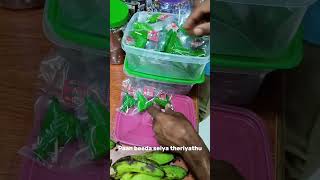 paan Beeda Saptu irukkingala🤔🙄 paan beeda newreels newvideo dailyvideos supply business [upl. by Dirrej]