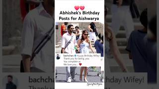 Abhishek did not wish Aishwarya this year💔 shortsytshorts youtubeshortsaishwaryaraibachchan [upl. by Odnanref560]