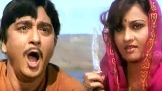 Reena Roy scares Sunil Dutt  Ganga Aur Suraj  Comedy Scene 520 [upl. by Nunnery489]