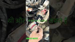 Cng average problem newsong song punjabi automobile vlog funny dance music love [upl. by Ralfston225]