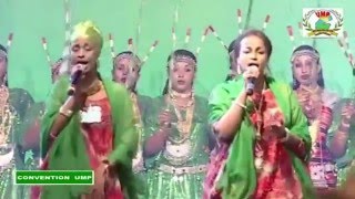 ‎Djibouti‬ ‪‎IOG2016‬ UMP HOY DADOY par HILAAC ‪‎Convention‬ de L’‪‎UMP [upl. by Rehtaef]