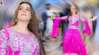 Ve Gujra Ve  Chahat Baloch Latest Dance Performance 2023 [upl. by Errot]