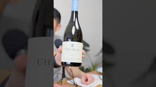 Petit Chablis vs Chablis [upl. by Salvidor146]