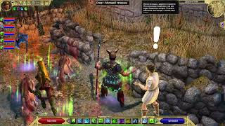 Titan Quest 10 Отравленый источник [upl. by Yarehs]