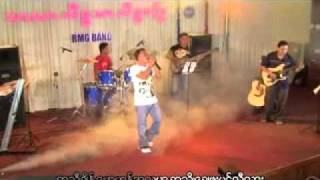 စစ္ၿငိမ္းနိဳင္ခြာညိဳ [upl. by Annadroj]