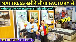 Mattress Factory in Delhi Ncr  Memory foam Spring Mattress Cheapest mattress Online mattress [upl. by Ahsirtap]