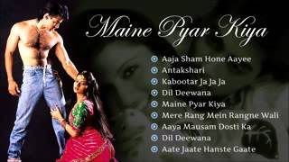 Maine Pyar Kiya Full Movie HD  Part 113  Salman Khan  Superhit Romantic Hindi Movies [upl. by Jenne]