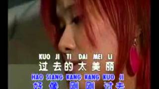 Huang Jia Jia Wang Ji Ni Bu Rong Yi Hard To Forget You YouTube [upl. by Asante]