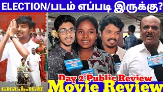 Election Movie Review  Election Day 2 Public Review  Uriyadi Vijay Kumar [upl. by Ahsenahs]