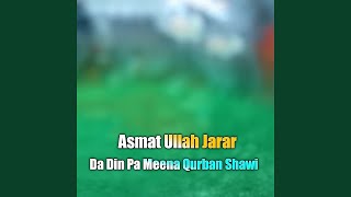 Da Din Pa Meena Qurban Shawi [upl. by Straus]