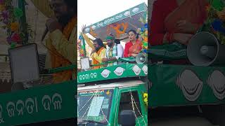 BJD rally kamalanga Village re sabyasachi ❤️ Archita and Lokasabha parthi Abinash Samal 🎉 [upl. by Alban991]