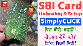 SBI Simply Click Credit Card Unboxing  sbi credit card pin kaise banaye  sbi credit card app [upl. by Bertold896]