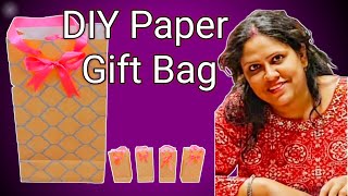 How to Make a Paper Gift Bag at Home  Paper Gift bag tutorials for Beginners [upl. by Rysler314]