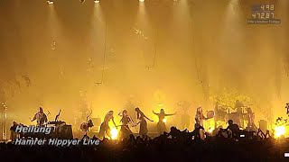 Heilung  Hamrer Hippyer Live  Nürnberg 2024 [upl. by Reitrac]