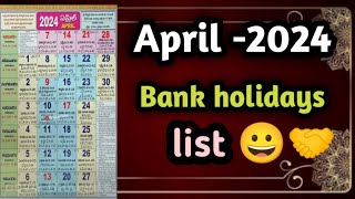 bank holidays in april 2024  bank holidays in telugu April Bank Holidays In India april2024 [upl. by Marney610]