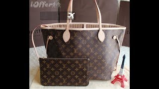 690 Louis Vuitton  Ioffercom collective haul [upl. by Abisia]