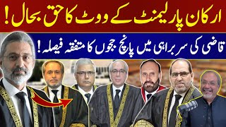 Constitution restored  5 member bench 63 A unanimous judgment  AQSLive [upl. by Asante679]