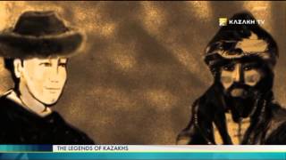 quotThe legends of Kazakhsquot №5 10122016  Kazakh TV [upl. by Sarazen]