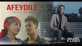 DIMA  Aklilu Ghinbot ft Hibret Tsegay Afeydile New Eritrean Blin Music 2024 Official Video [upl. by Doownel]