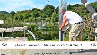 FULDA RADWEG ATTRAKTION – DIE FAHRRAD SEILBAHN [upl. by Hermosa]