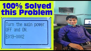 How to solve error E0190002 for canon ir2202Nir2018 Technical jasis Error Code E0190002 [upl. by Zorine]