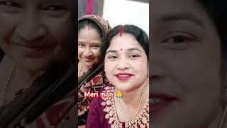 Badlega naseeba ek roj meri maa ladla youtubeshorts maasongs sadabaharsong [upl. by Oznohpla584]