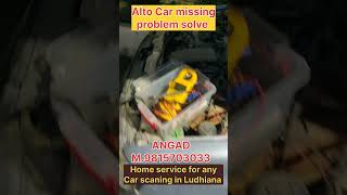 Fault code P0105 Map Sensor Ckt Mal Alto Car missing problem solve Angad M9815703033 Ludhiana [upl. by Tartaglia]