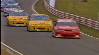 1995 ATCC Round 2 Symmons Plains [upl. by Zingg]