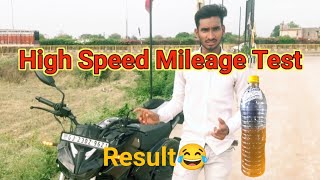 New Xtreme 125R High Speed Mileage Test Hero Xtreme 125R full detail video Xtreme 125R best point [upl. by Dian]