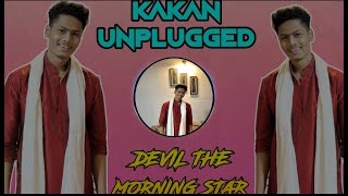 kakan title song unplugged [upl. by Gherlein]